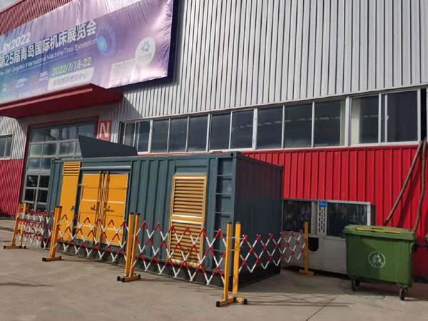 碧江一起发电机滑环环火停机事件分析报告