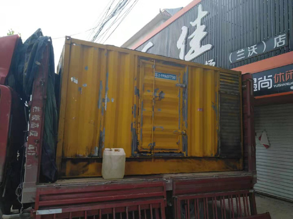 碧江发电机组的结构分析及功能原理