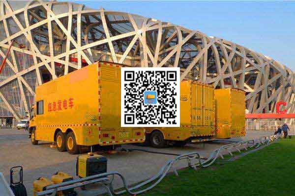 碧江发电车出租-柴油发电机组并机控制问题