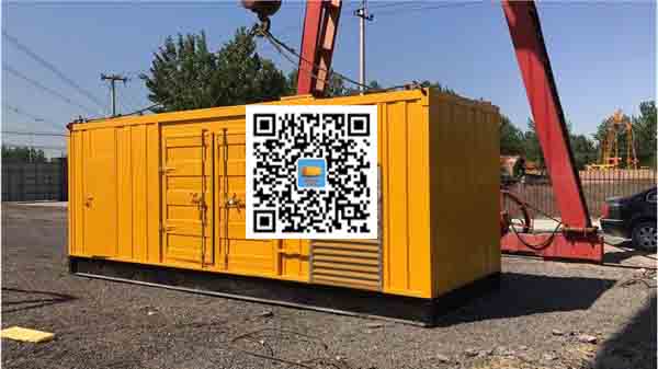 碧江发电车出租-关于柴油发电机组水箱污垢的产生与清理