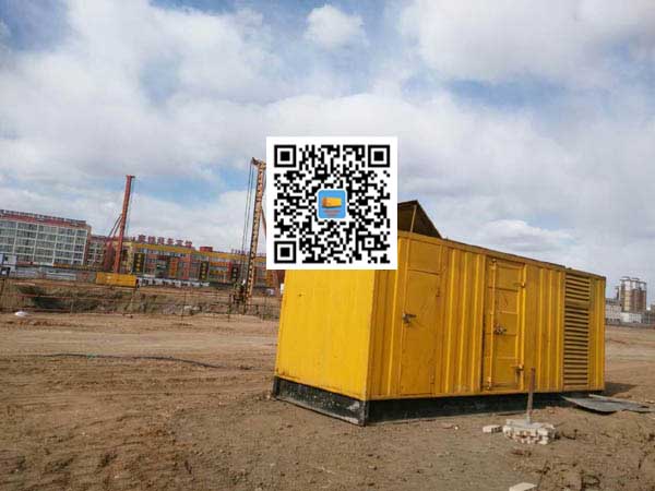 碧江发电机-变压器组保护产品