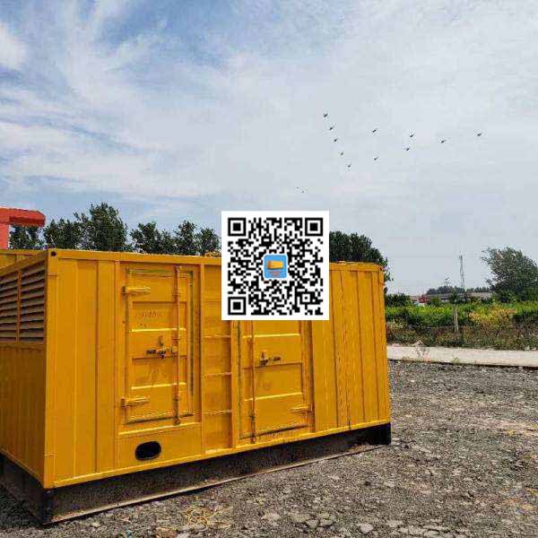 碧江发电机出租发电机电刷的结构与作用是什么