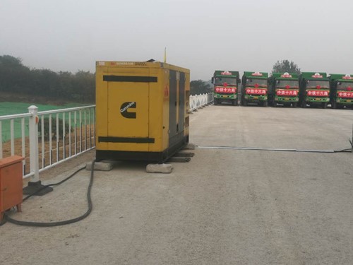 碧江发电机组中性点接地不良有哪些危害？