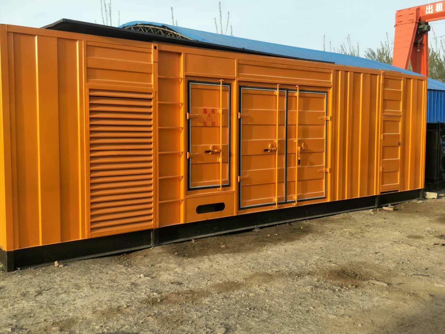 碧江如何判断柴油发电机组的蓄电池是否出现硫化现象？